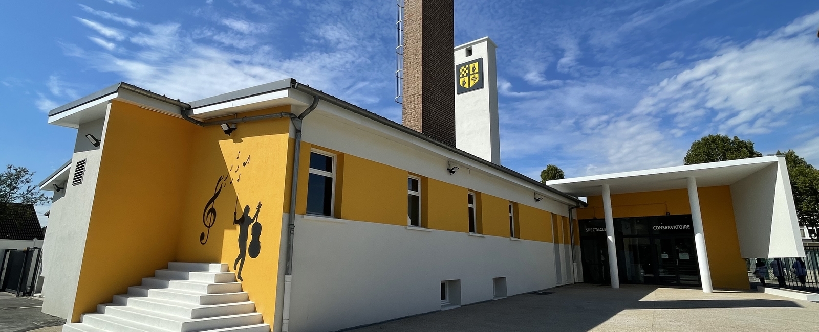 Espace culturel Musique & Danse du Blanc-Mesnil
